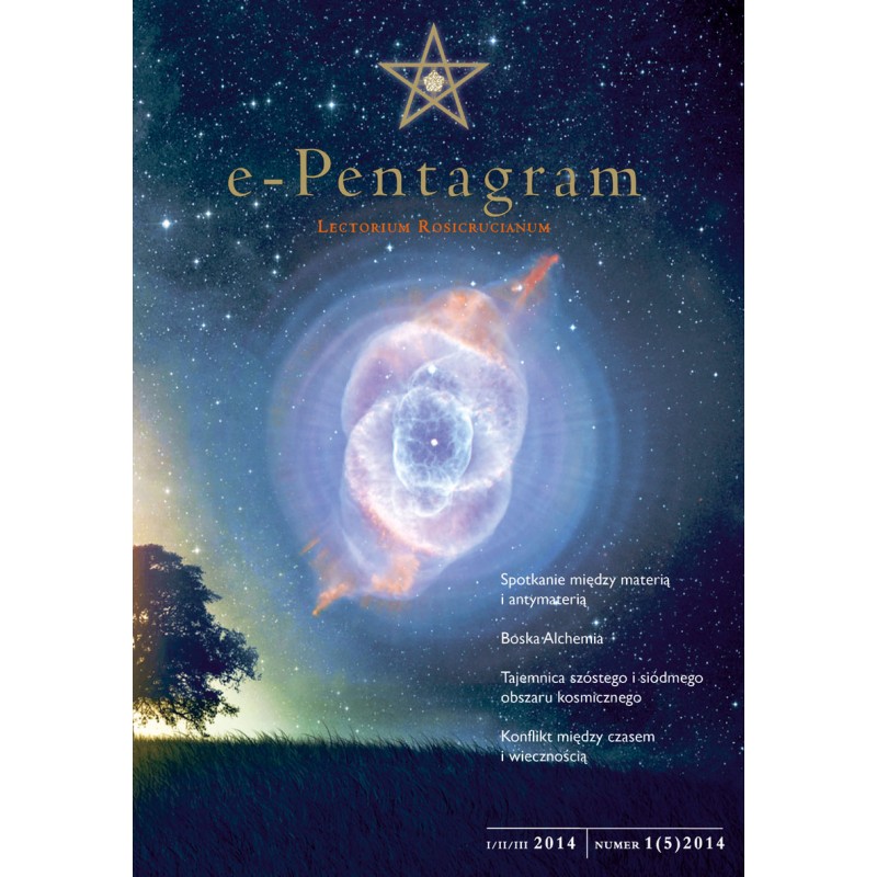 e-Pentagram 5